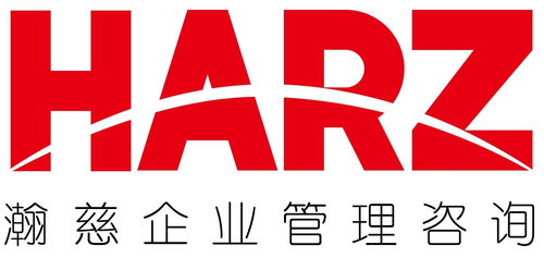 上海瀚慈企業(yè)管理咨詢(xún) 專(zhuān)業(yè)信息咨詢(xún)服務(wù)引領(lǐng)企業(yè)發(fā)展