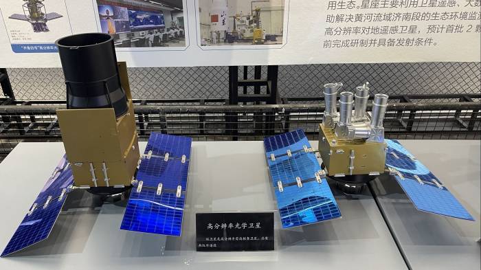 山東產業(yè)技術研究院 集智利器，星鏈賦能高質量發(fā)展